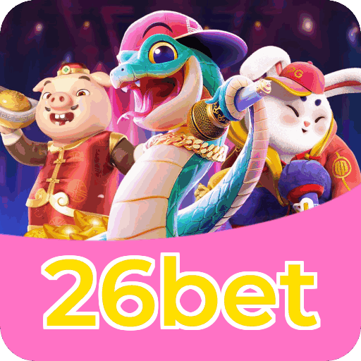 Download iOS 26bet